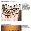 숙명여자대학교 문화예술대학원 이미지