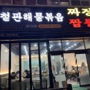 한끼면 이미지