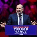 메디슨무역 이미지