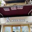 K-HAIR 이미지
