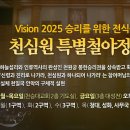 소3-121 이미지