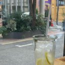새하가온 이미지