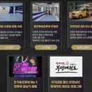 국가대표 부성태권도 이미지