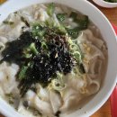 백양분식 이미지