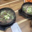 가마솥신촌왕갈비탕 이미지