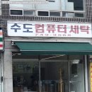 세븐일레븐 일산동중앙점 | 원주 템퍼러리에서 크림플랫화이트마시면 스트레스가 0이 됨