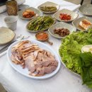 부부농장 이미지