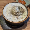 행복한순대 | [전남 광주]행복한 담벼락 행복담 크림순대국밥 내돈내먹 후기