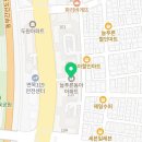 연세푸른약국 이미지