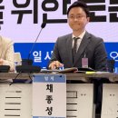 EQ 경제보드게임 이미지