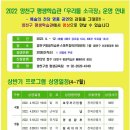 우리소극장 이미지