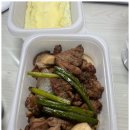 참숯불갈비천국 이미지