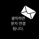 다빈치창의수학교습소