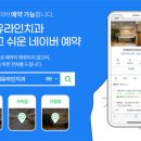 서원동-40 이미지