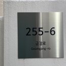 밀림 플랜트 커피 이미지