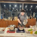 용현검도관 이미지