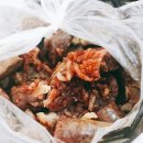 떡화원