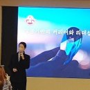 인터엑트컨설팅 이미지