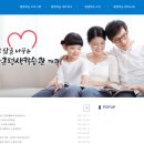 컴활2급 자격증(야간) 이미지