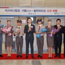 (주)이*** 이미지