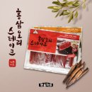 라이코스펫 이미지