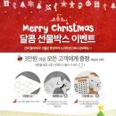 아이노리터 이미지