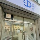 세븐일레븐 광주첨단메가점 | 광주 첨단 두쫀쿠맛집 제이디 내돈내산 솔직후기