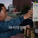 (주)아시아중공업 이미지