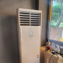 베스트중고가전 | 울산중고에어컨 매입 과정 클린한 업체 선택