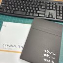 만기횟집 - 사천시 옥산로 105 | 03. 또 다시 한번,시작