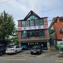 함지가든 이미지