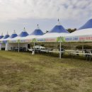 황매산아래밤묵 이미지