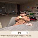 참아동어린이집 | 미아방지목걸이 내돈내산 후기｜써지컬스틸 유아·아동 착용 2주 솔직 리뷰