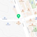 한국타이어이동점 이미지