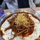 청년다방 분식 즉떡 떡볶이 추천 등촌역 맛집