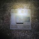 공설운동장 삼거리-좌 | 자구지맥 2구간(한티재~예천철도육교) 23.06km