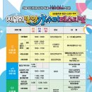 밀양슈퍼 이미지