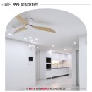 캘리토닉디자인스튜디오