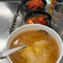 민락 기아오토큐 | 의정부 굴사냥 : 겨울에 꼭 먹어야하는 석화찜 ! 민락동 굴 맛집