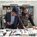 동양 건축사사무소 이미지