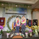 020-0615. 세종로라이온스클럽 7주년행사 및 이취임식