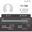 예예 이미지