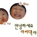 백운손짜장 이미지