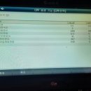 새대구오토미션 3공단점 네이버블로그
