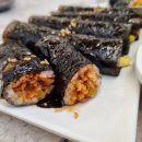 꼬미김밥 이미지