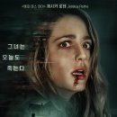 어펙션 - 서구 도솔로412번길 42 | [2026년] "어펙션" 솔직후기 - 기대이상? 이하? 솔직한 감상평
