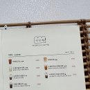 귀빈빵