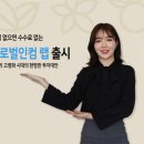 신영글로벌 이미지