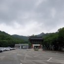 남부 탑사 화장실 이미지