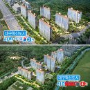 서한4차아파트 이미지